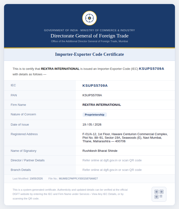 IEC Certificate